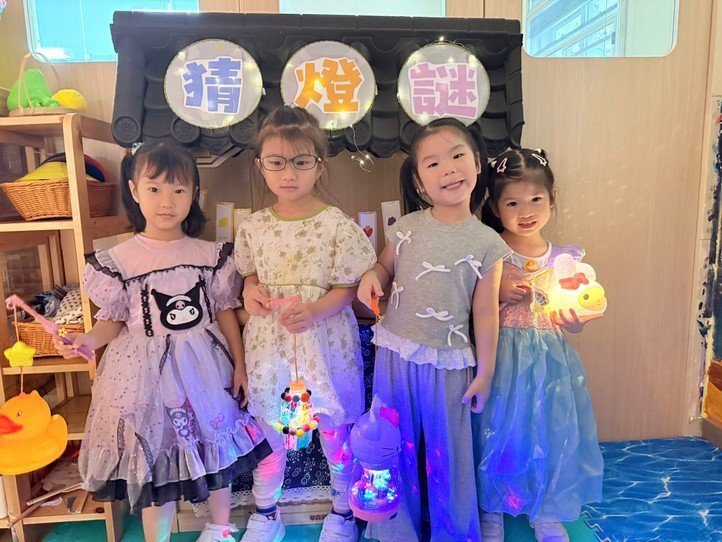 2025.10  9、10月生日會暨中秋節慶祝會